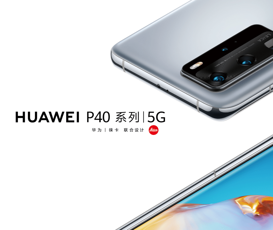 HuaWeiP40